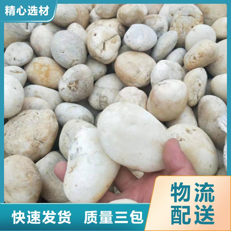 污水氨氮去除剂厂家，货源足