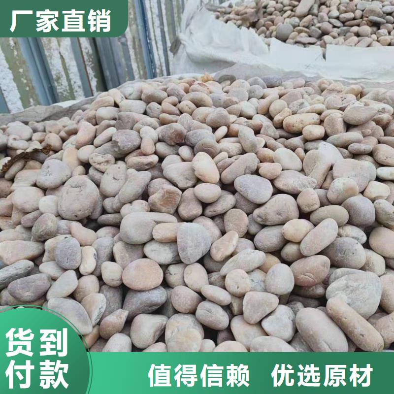 污水氨氮去除剂直供厂家