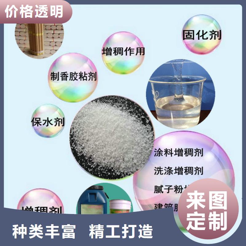 氨氮去除剂价格期待您的咨询