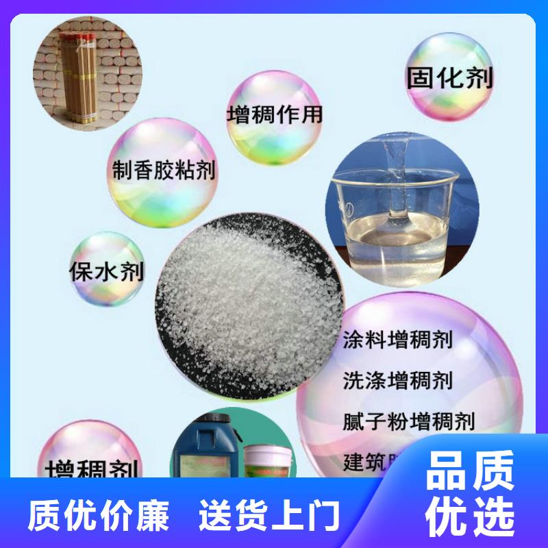 氨氮去除剂先考察在购买
