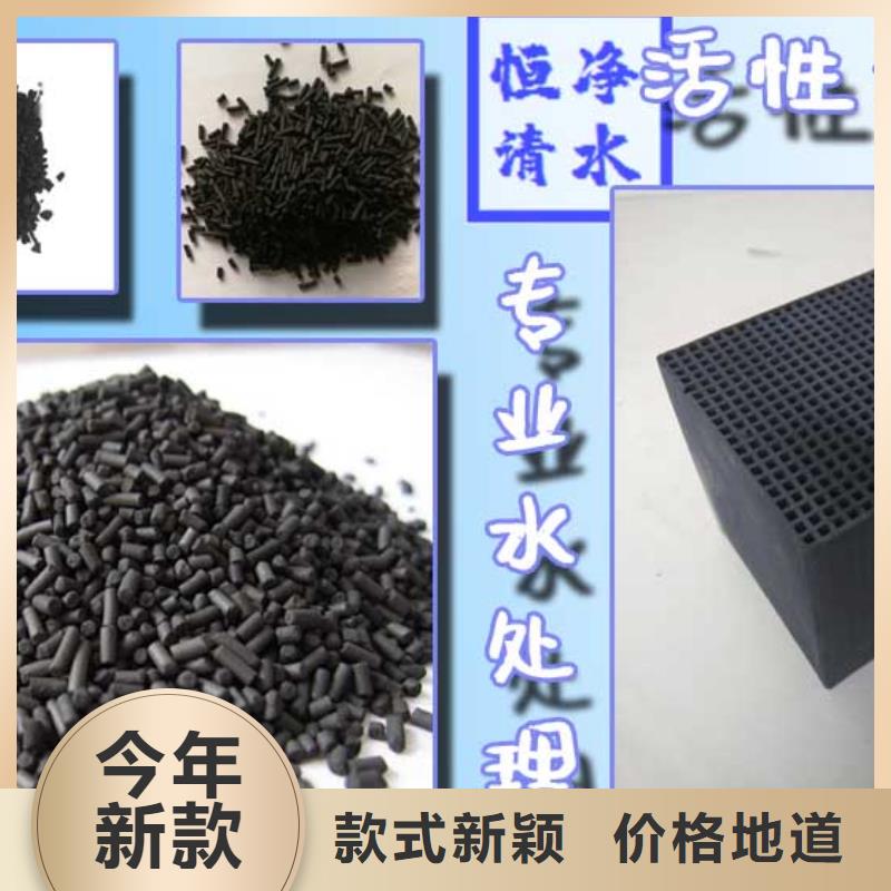 污水氨氮去除剂厂家-货到付款
