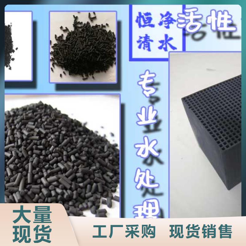 优质氨氮去除剂的厂家