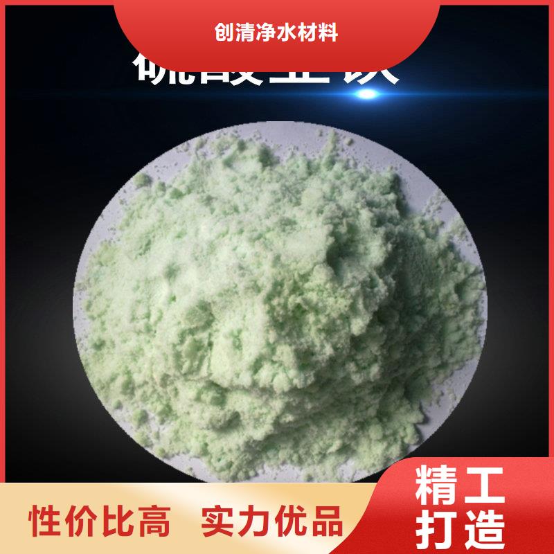 发货及时的氨氮去除剂价格供货商