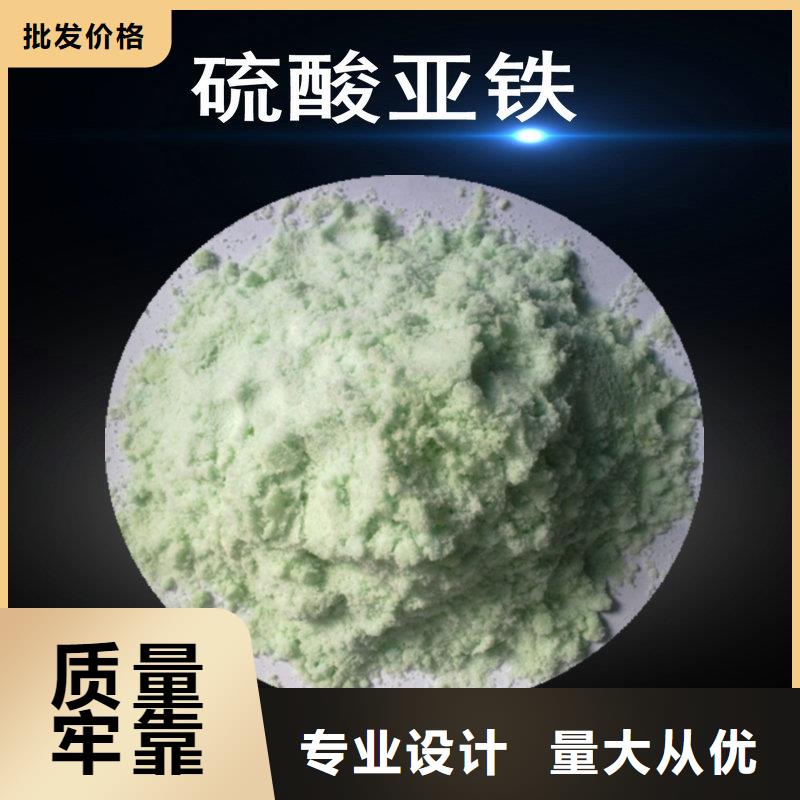 定做污水氨氮去除剂的销售厂家