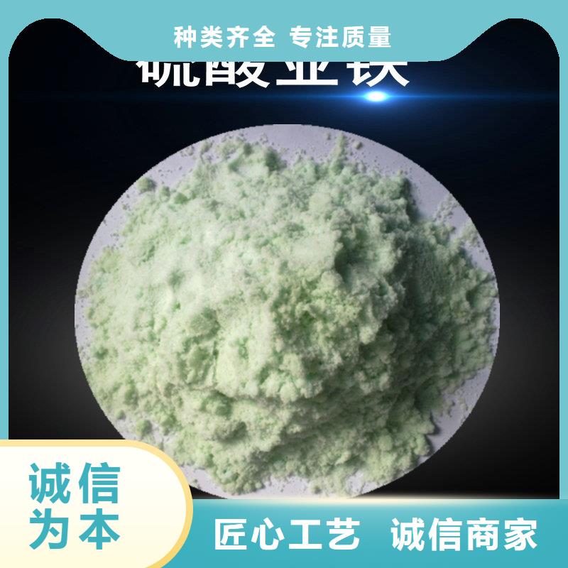 氨氮去除剂视频展示