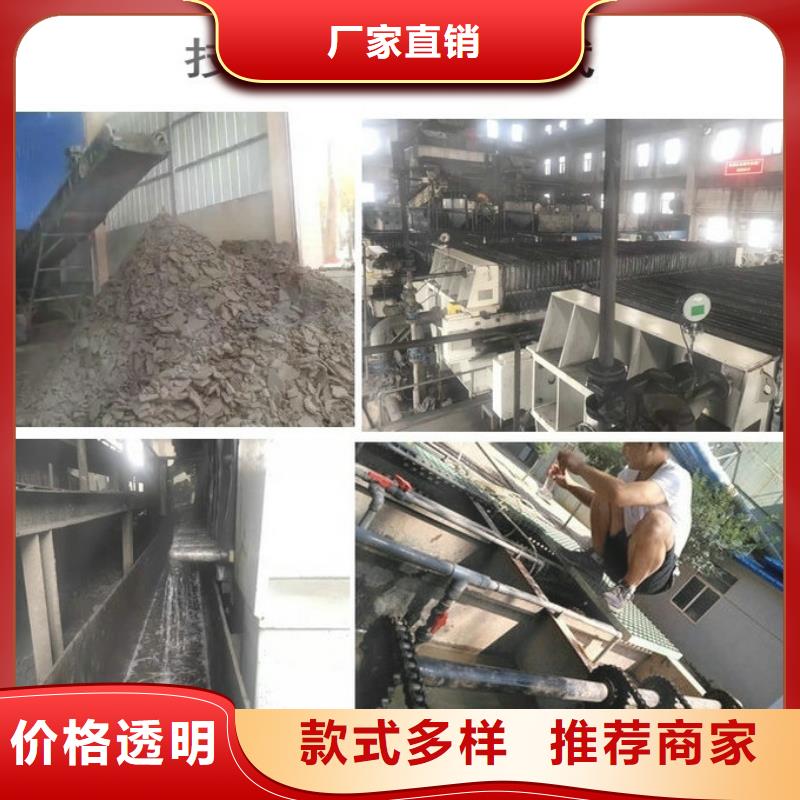 氨氮去除剂型号齐全