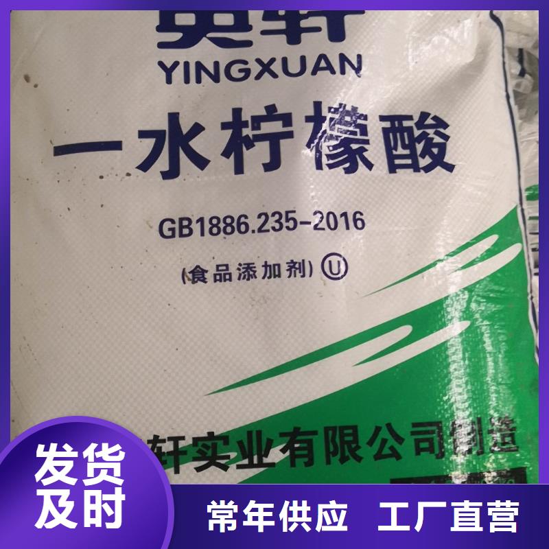 供应氨氮去除剂_生产厂家