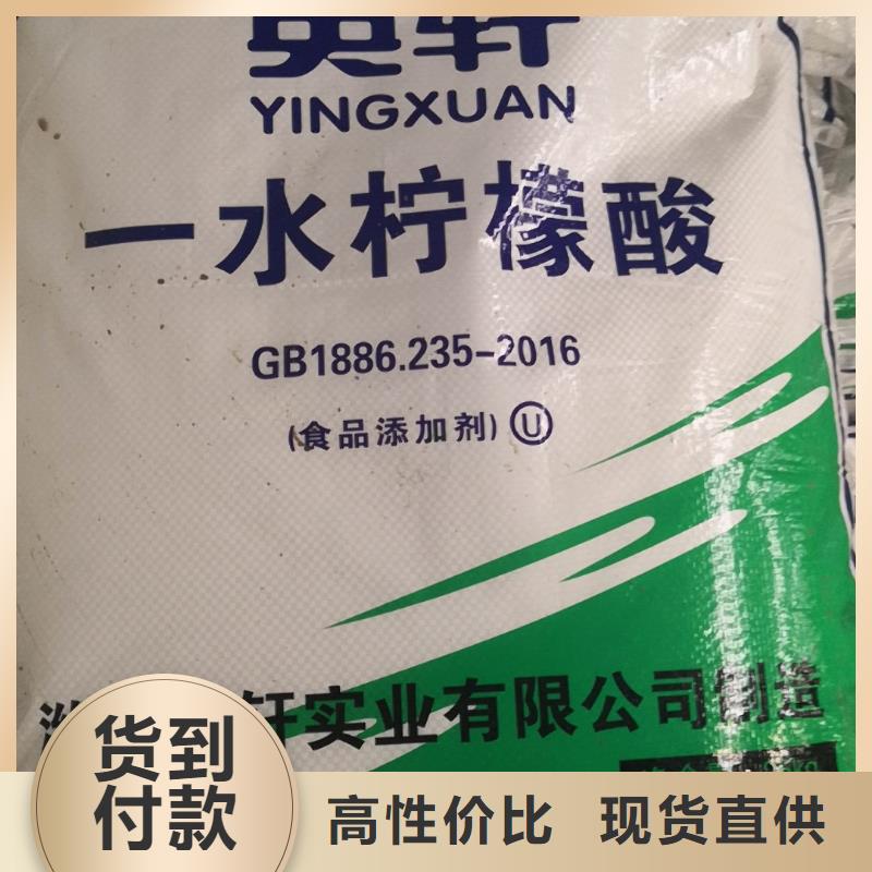 污水氨氮去除剂现货销售