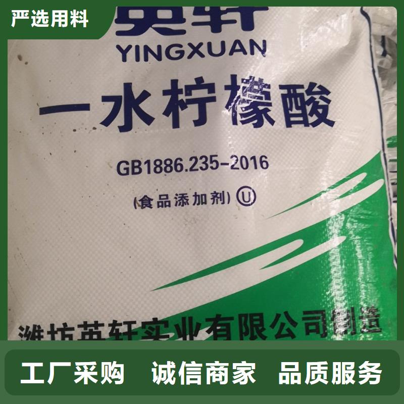 氨氮去除剂生产厂家