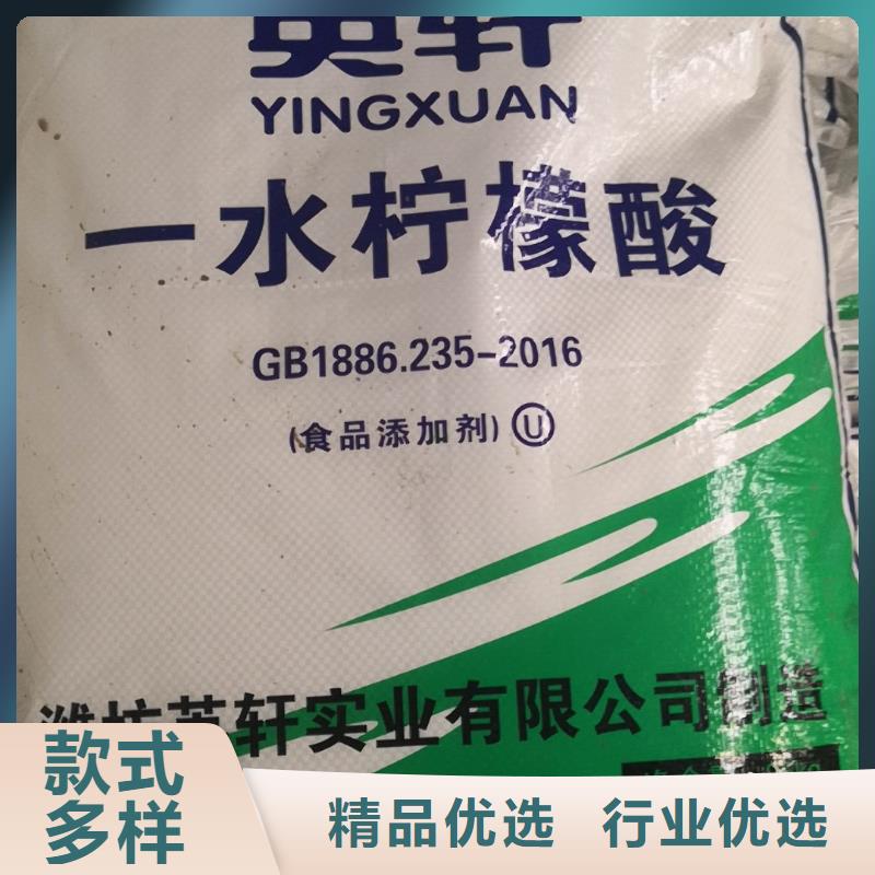 氨氮去除剂企业-价格合理