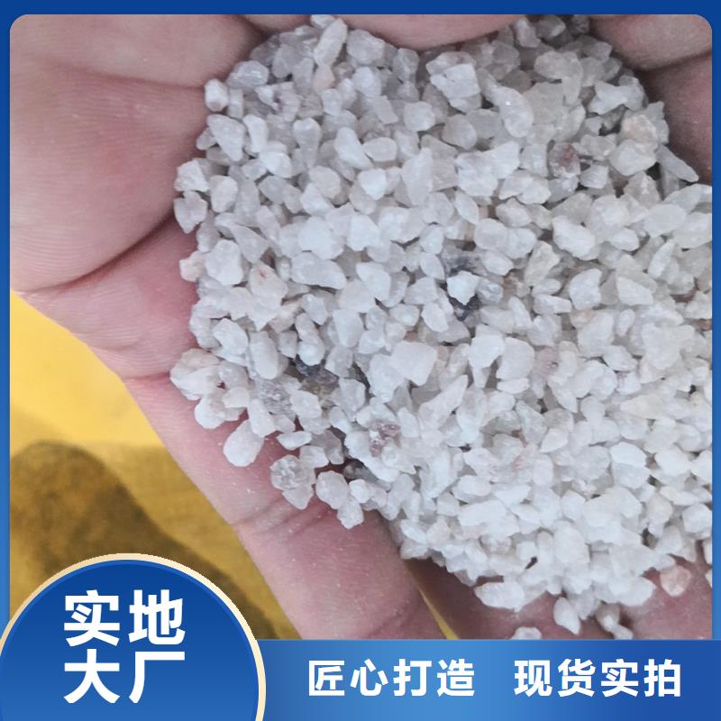 污水氨氮去除剂厂家定制
