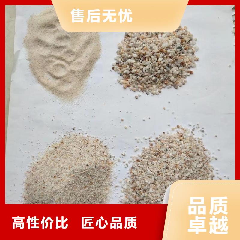 氨氮去除剂老牌企业