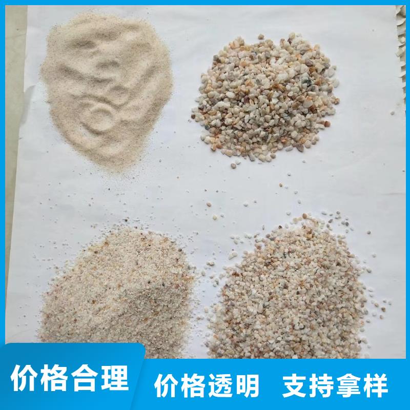 销售污水氨氮去除剂