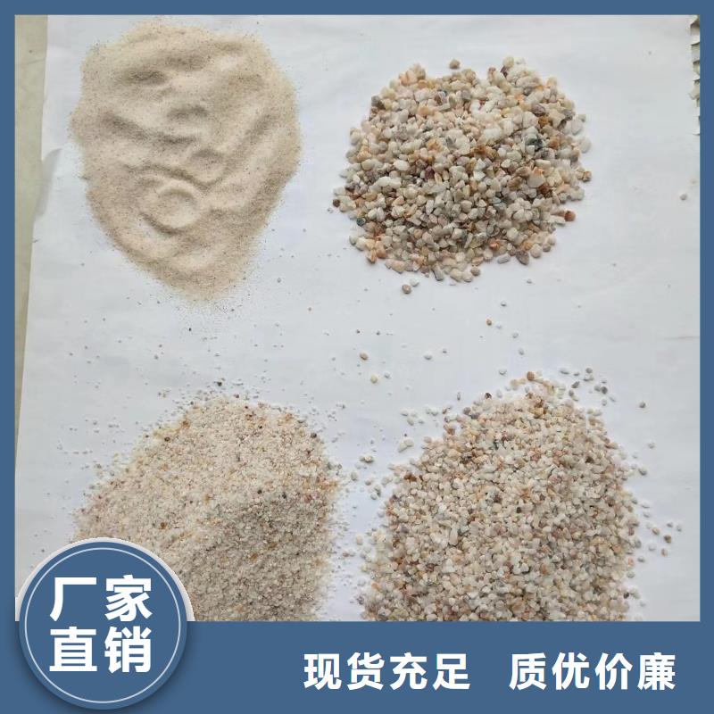 优选：氨氮去除剂基地