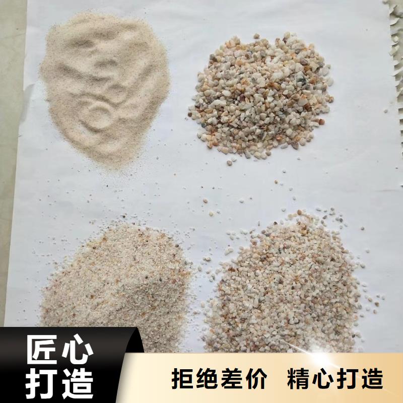 优质氨氮去除剂的厂家