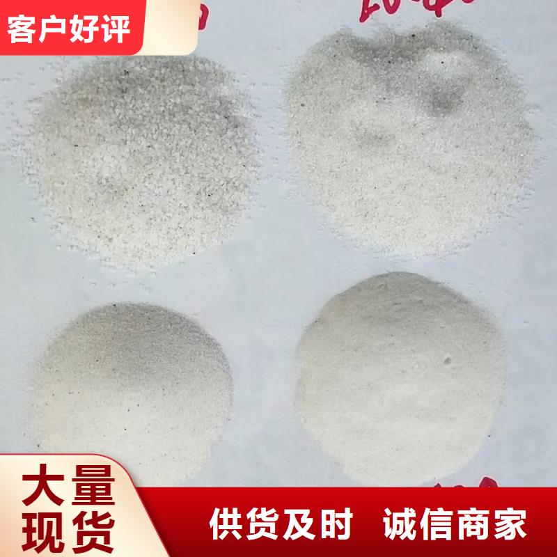 氨氮去除剂视频展示