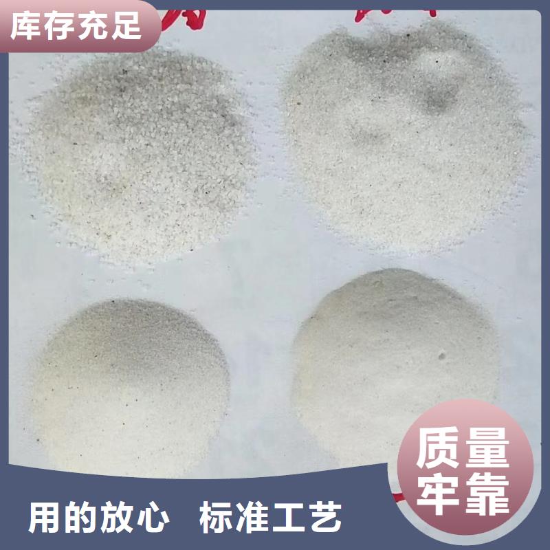 氨氮去除剂厂家