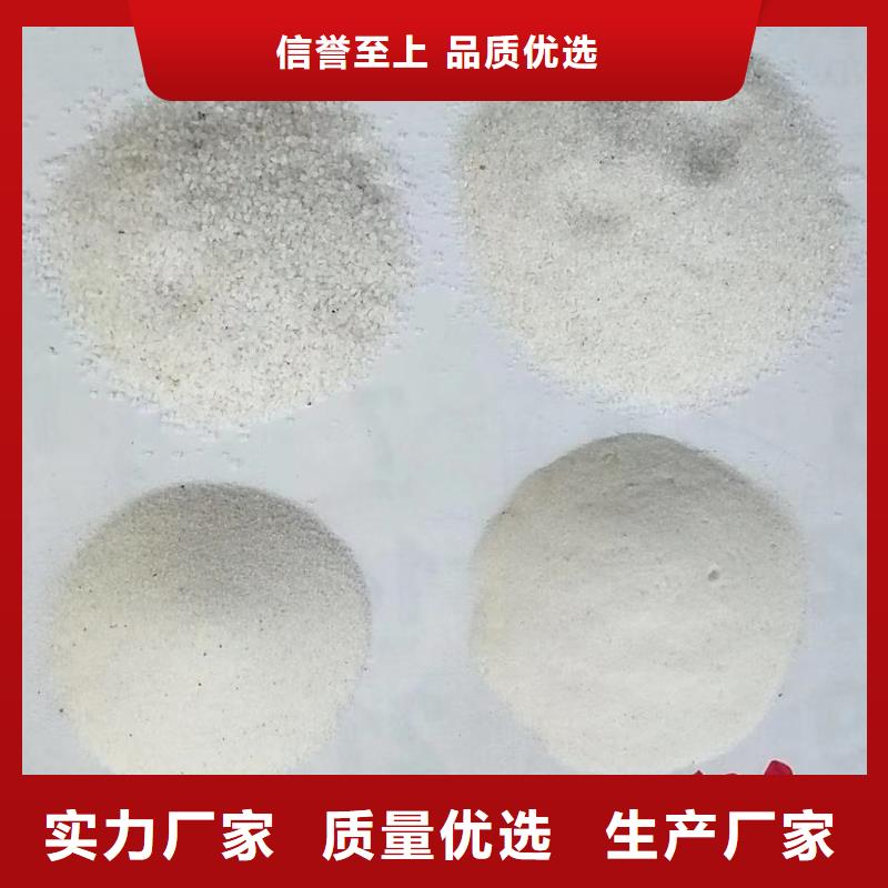 氨氮去除剂定制-氨氮去除剂厂家