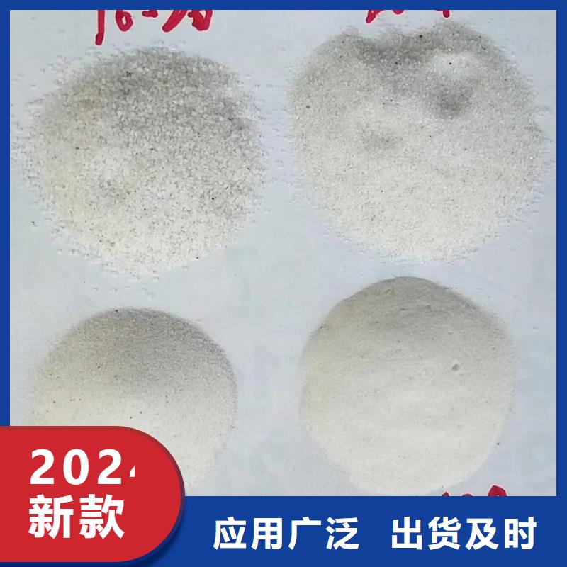 氨氮去除剂价格下单即生产