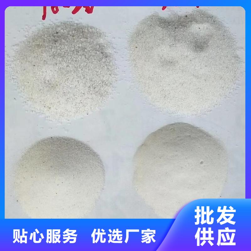 供应氨氮去除剂_生产厂家