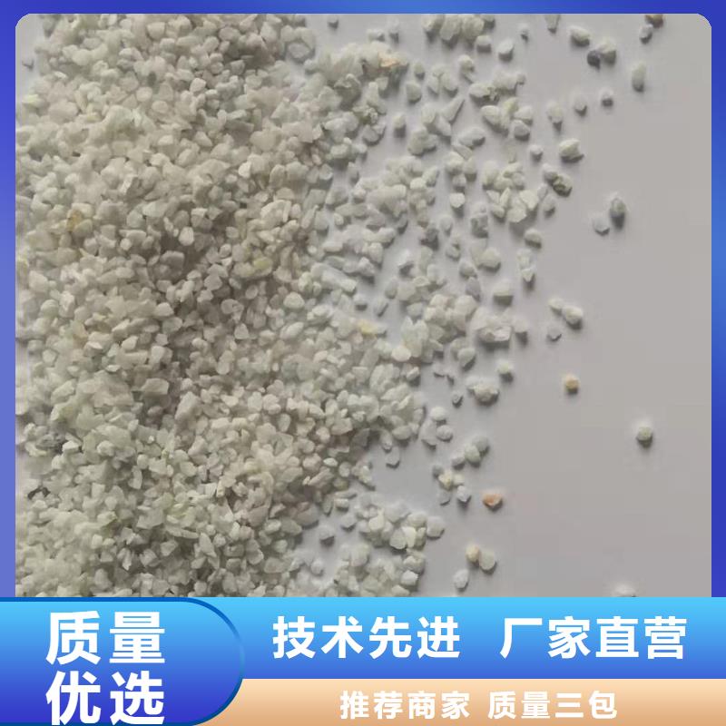 氨氮去除剂价格、氨氮去除剂价格价格
