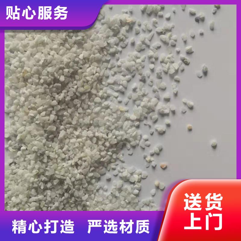 氨氮去除剂型号齐全