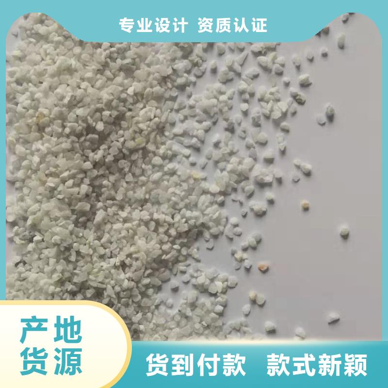 污水氨氮去除剂厂家，货源足