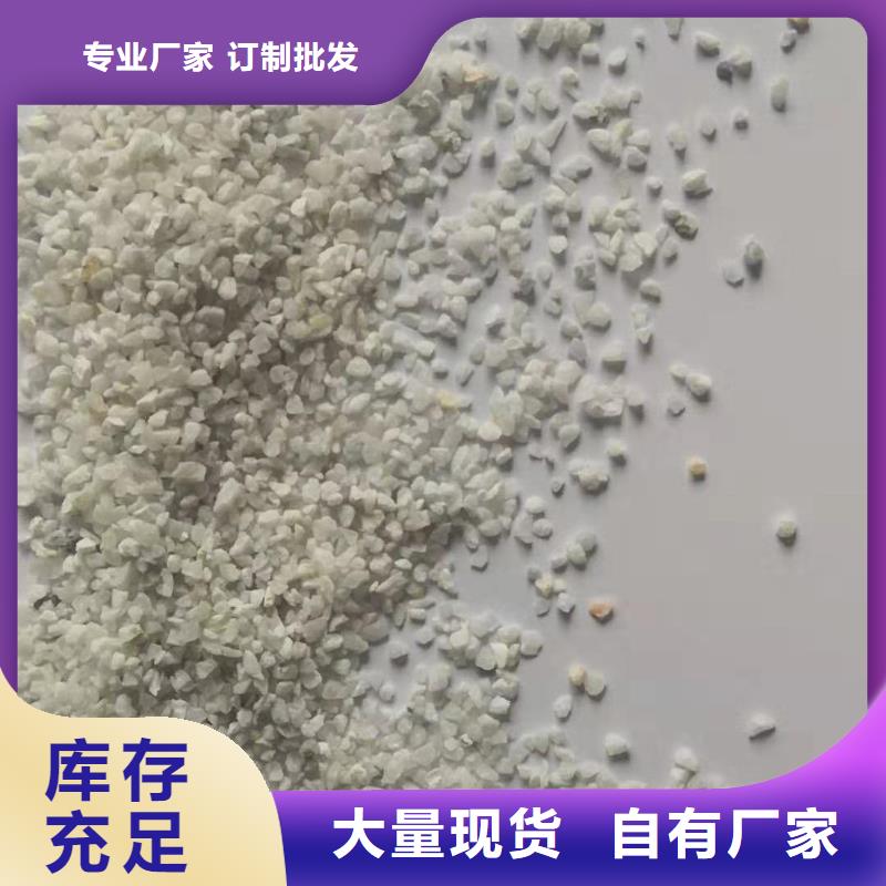 污水氨氮去除剂-精选厂家