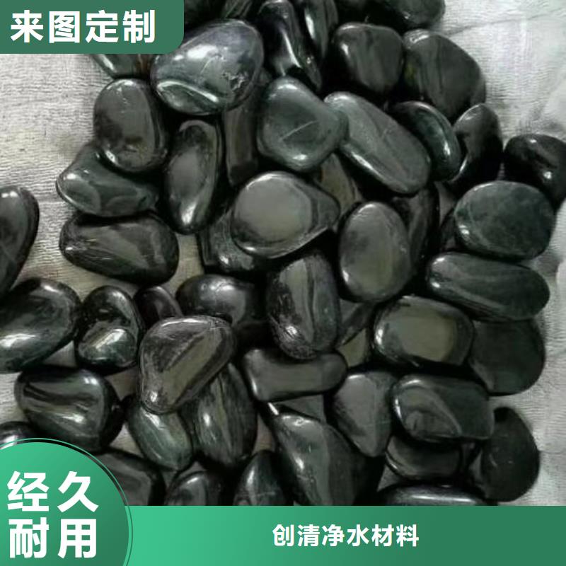 污水氨氮去除剂厂家，货源足