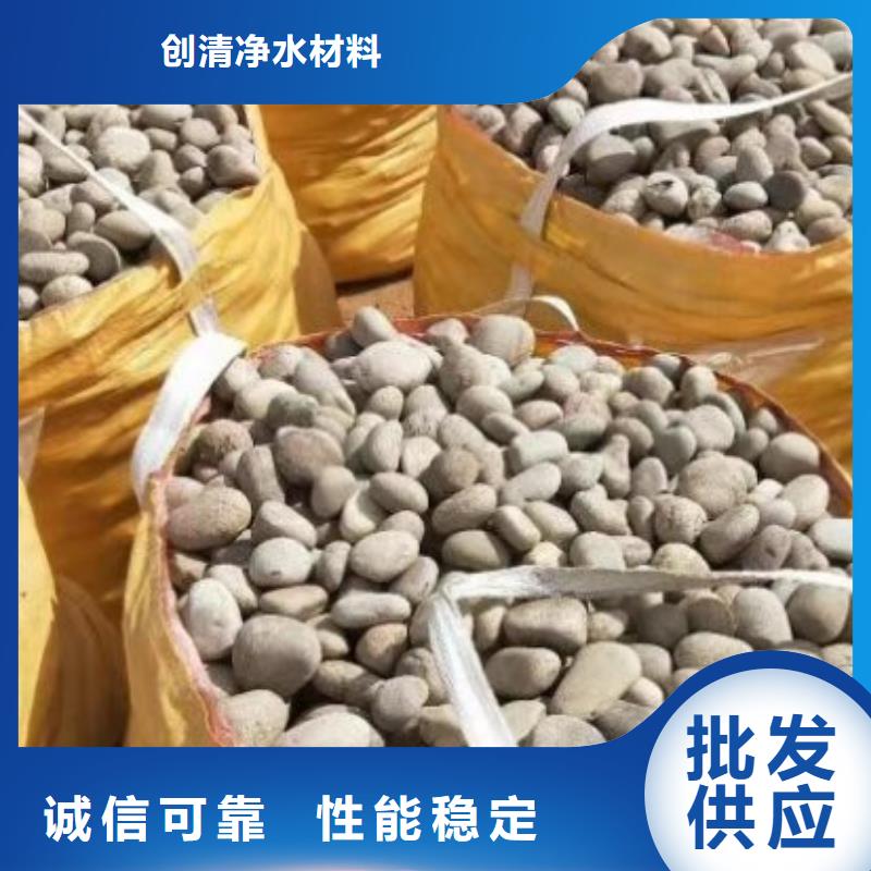 污水氨氮去除剂-污水氨氮去除剂质优