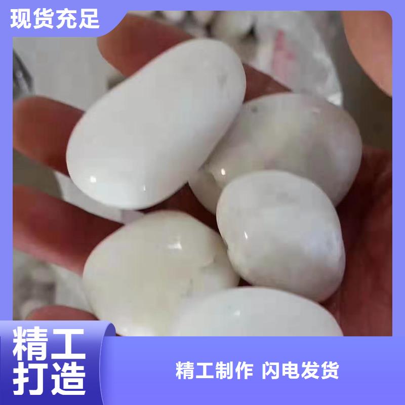 氨氮去除剂厂家实力厂家，让您放心