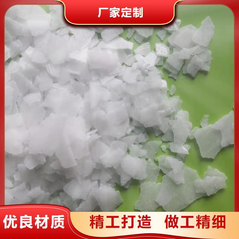 氨氮去除剂厂家实力厂家，让您放心