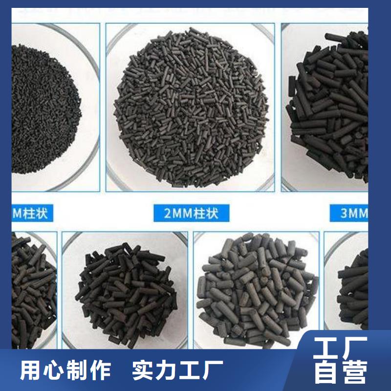 氨氮降解剂