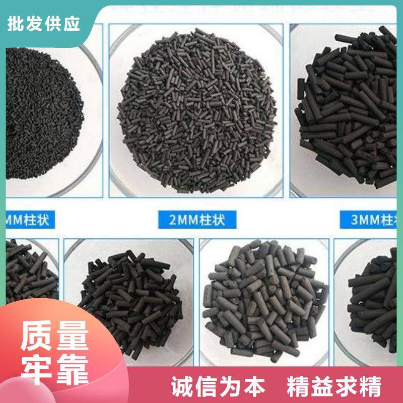 氨氮去除剂厂家大品牌品质优
