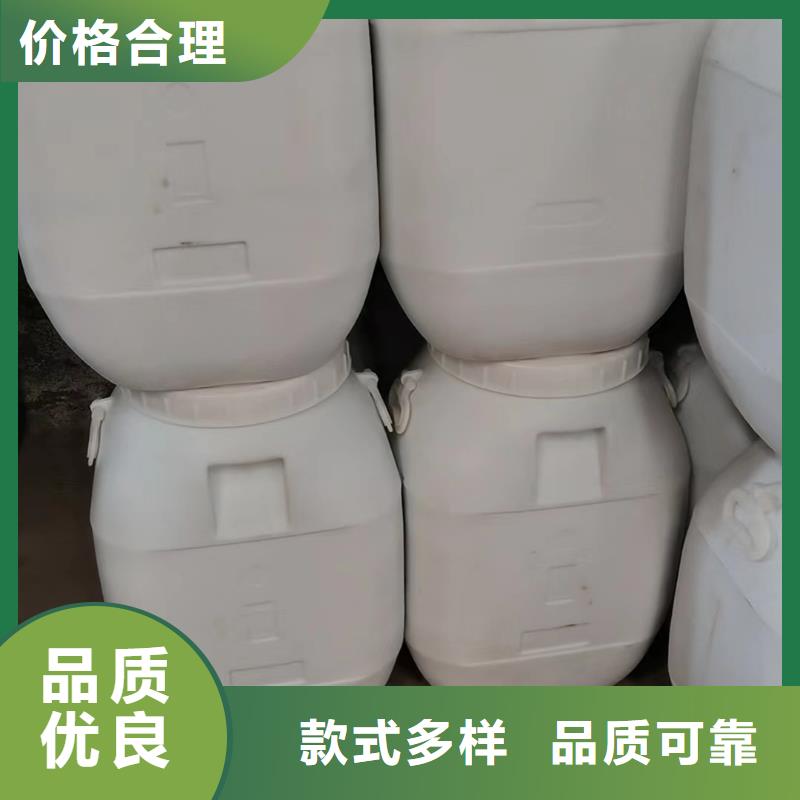 优选：氨氮去除剂基地