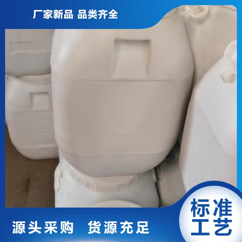 氨氮去除剂用途广