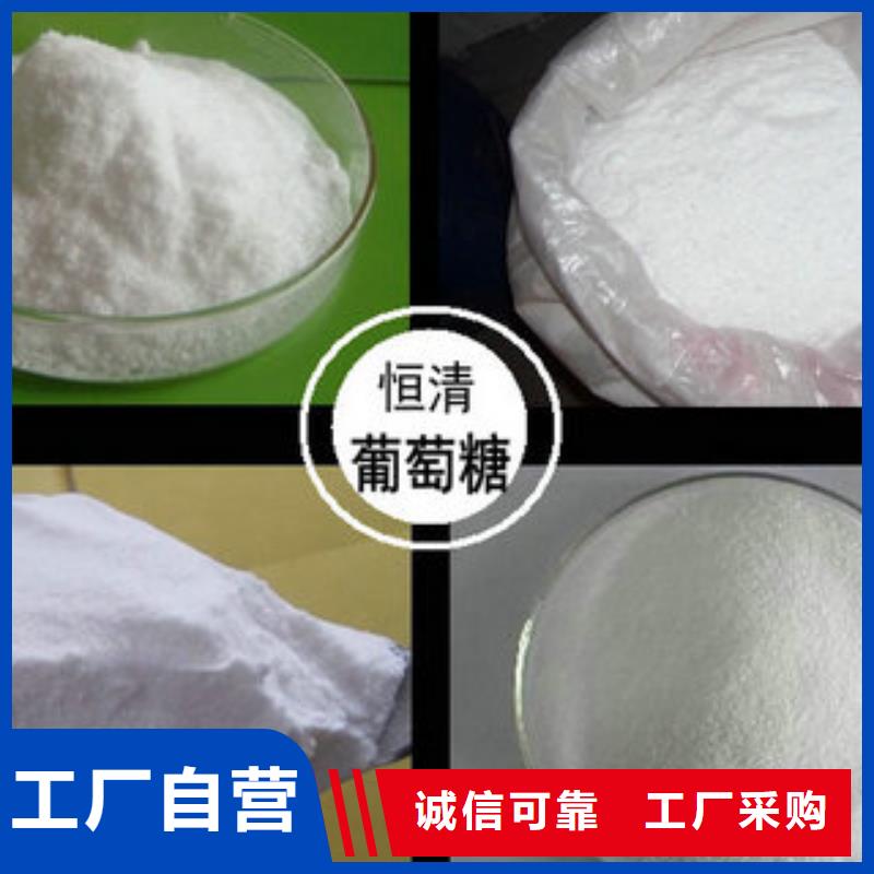 醋酸钠生产厂家