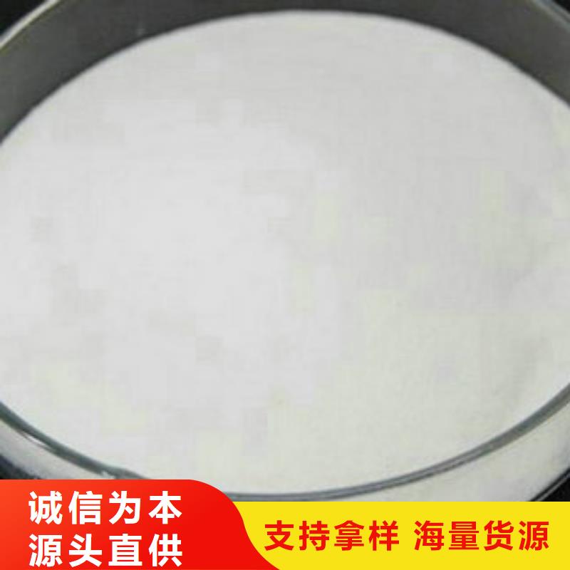 醋酸钠价格公道
