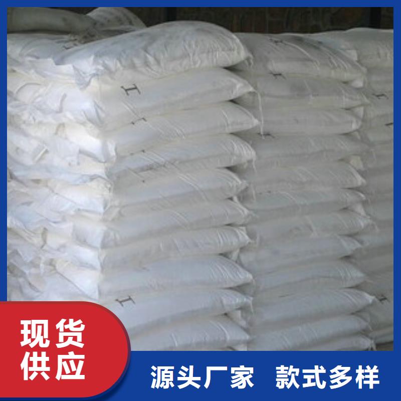 醋酸钠定制工厂