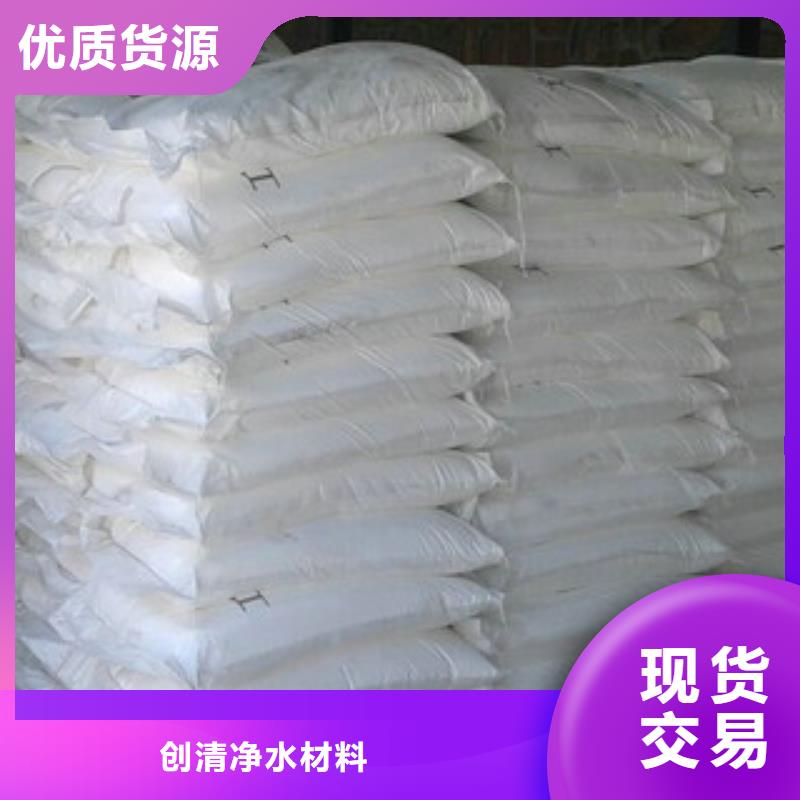 醋酸钠的用途如何挑选