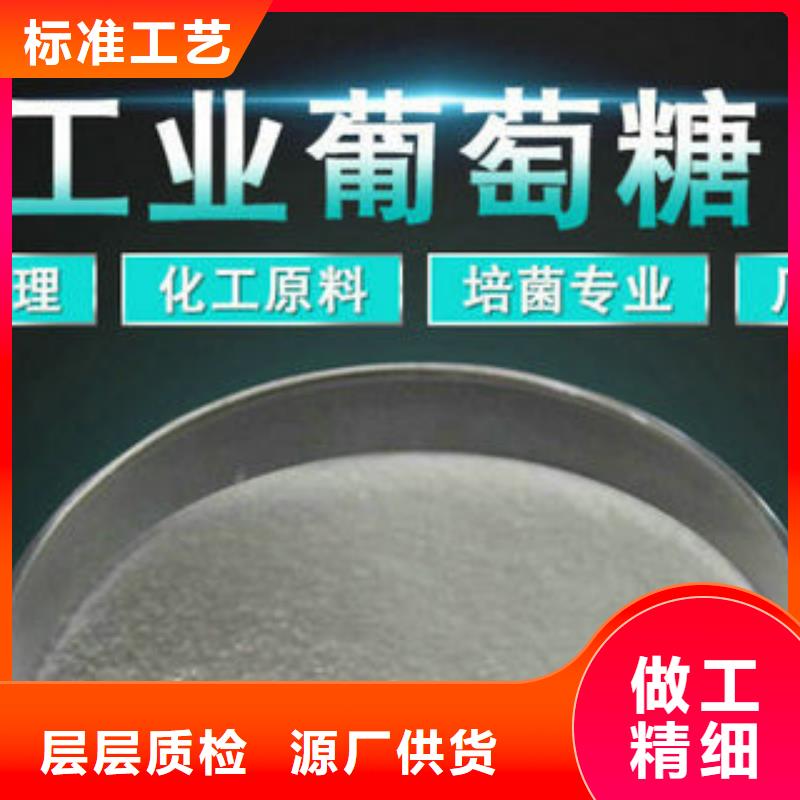 醋酸钠价格-来电订购