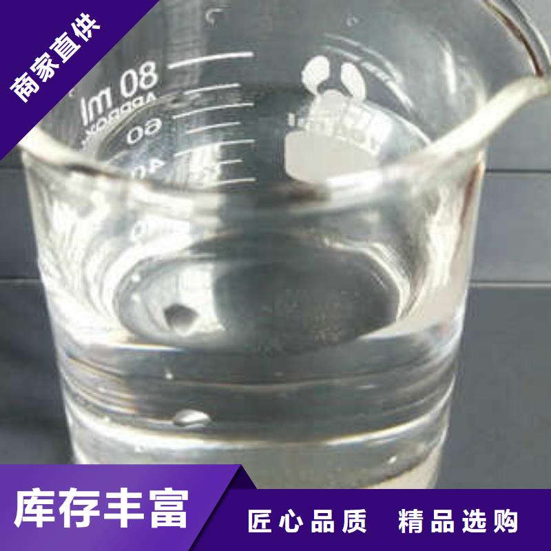 醋酸钠10年生产厂家