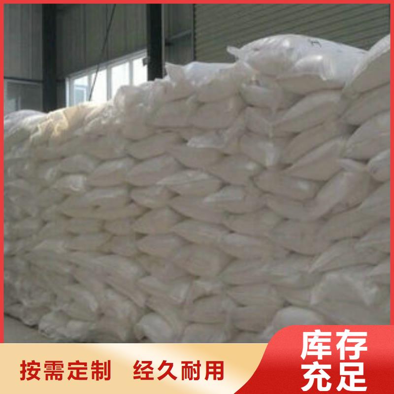 醋酸钠定制工厂