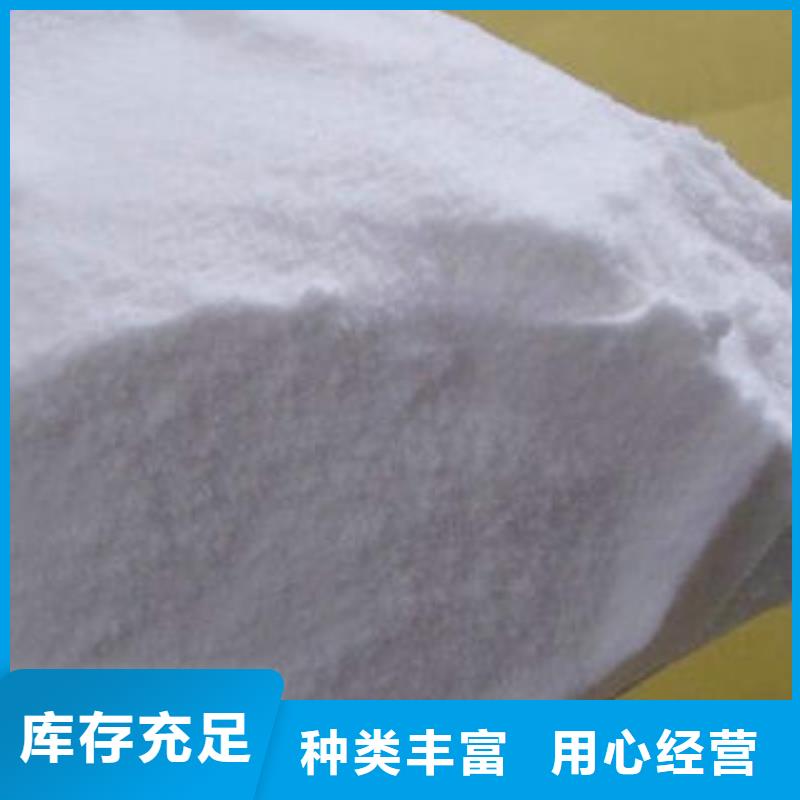 现货充足的醋酸钠价格厂家