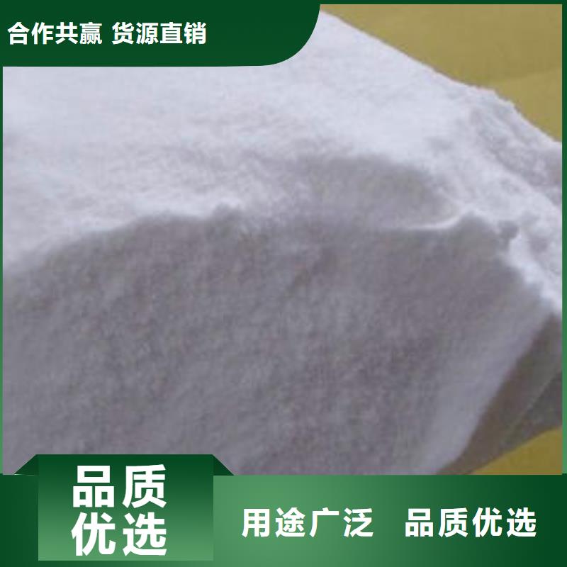 醋酸钠正规靠谱