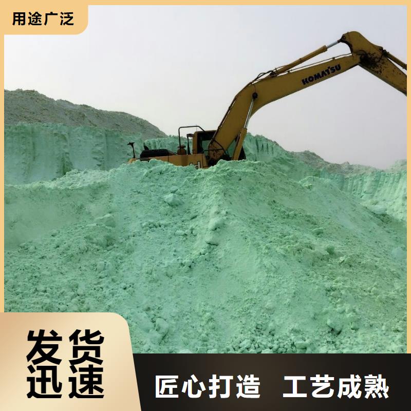 醋酸钠