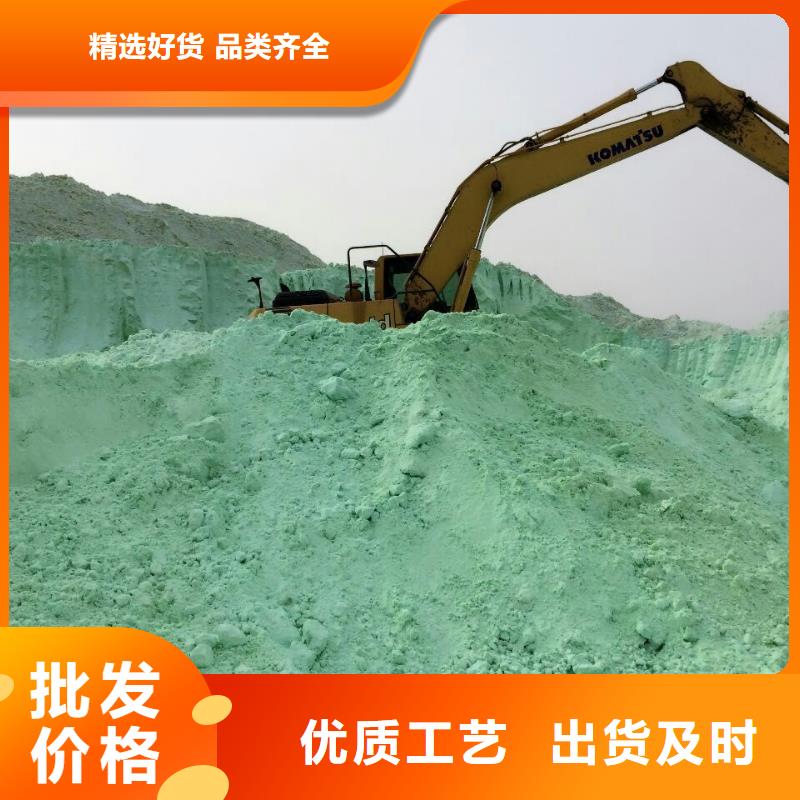 三水醋酸钠厂家技术领先