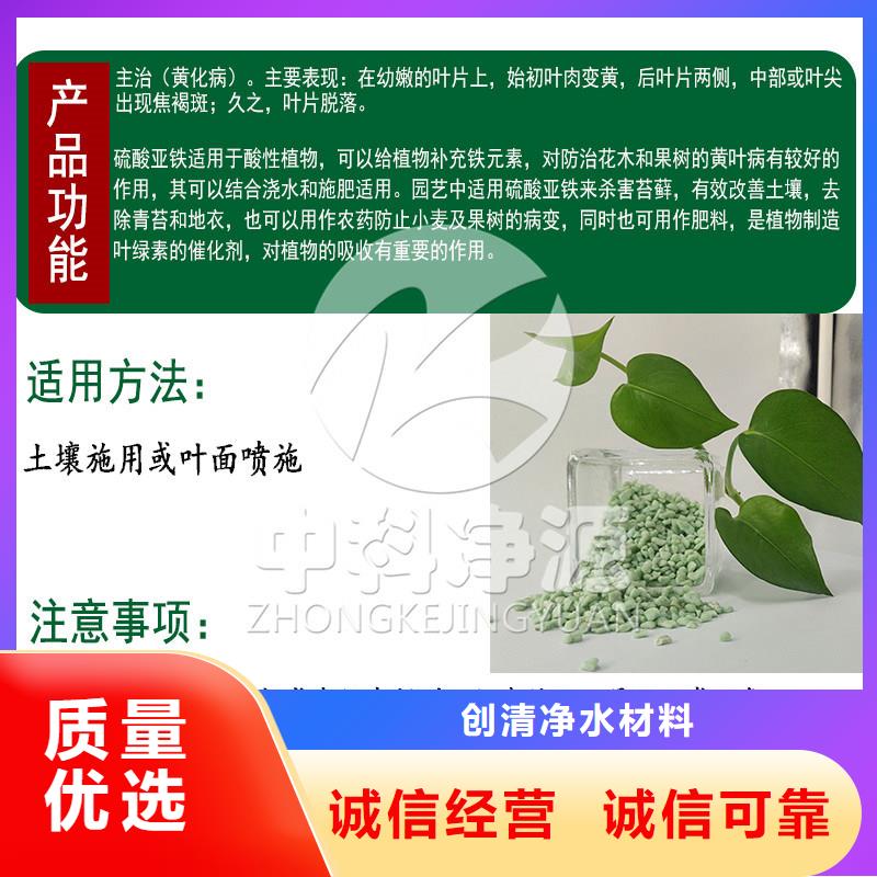 三水醋酸钠来电咨询