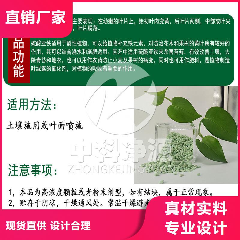醋酸钠收费标准