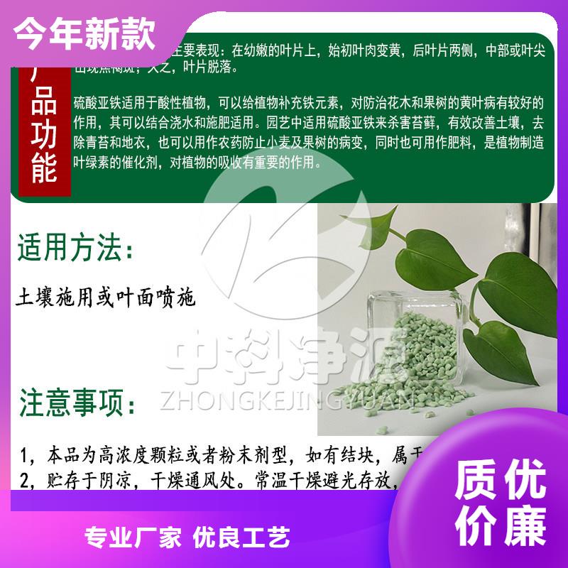 专业生产制造醋酸钠厂家供应商